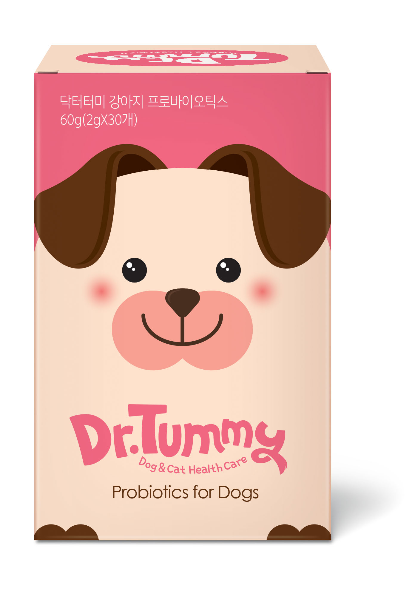 Dr.Tummy for dogs (Powder form)