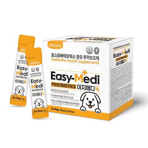 Easy-Medi for Dog
